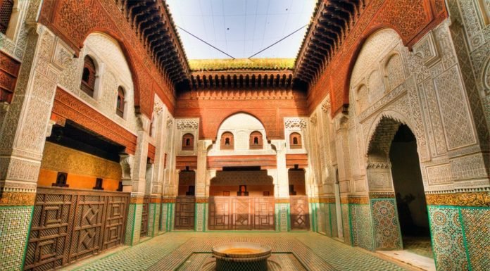 En savoir plus sur la madrasa Ben Youssef